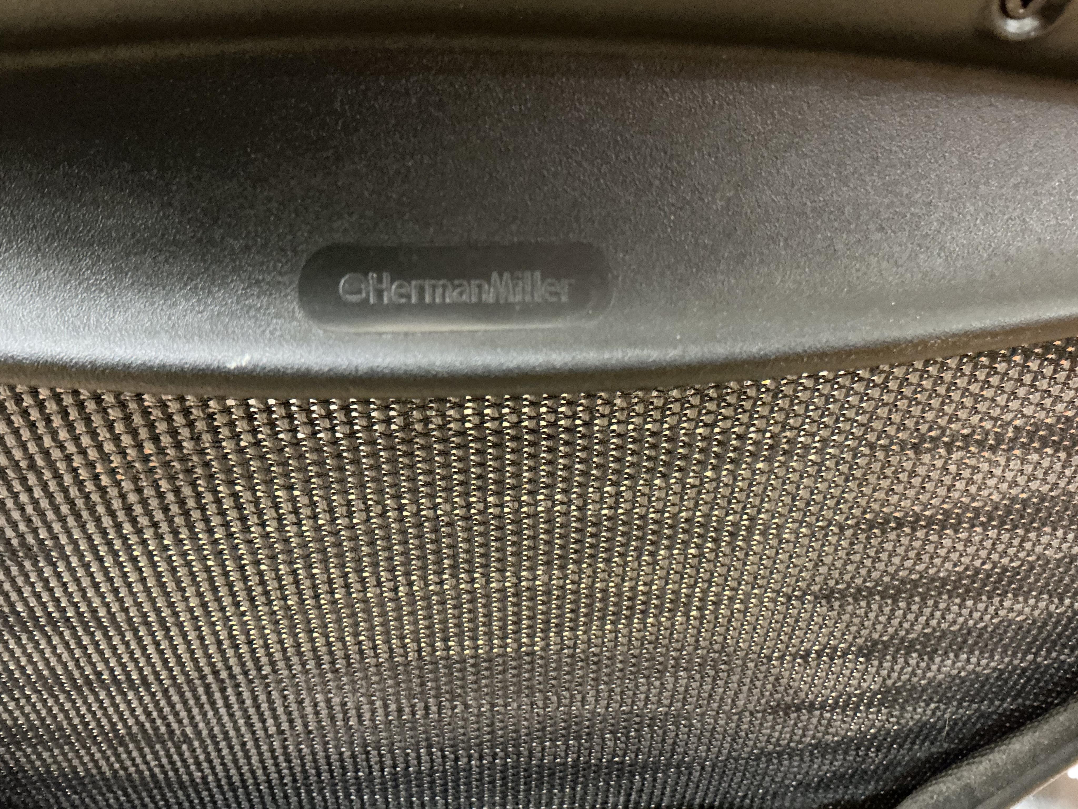 A Herman Miller Aeron desk chair, width 66cm, depth 50cm, height 104cm